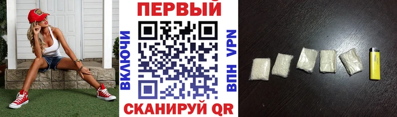 Купить  Няндома  Amphetamine 98% 