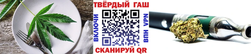 Canna-Cookies марихуана  Купить где  Няндома 