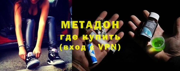 дистиллят марихуана Аркадак