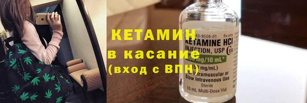 дистиллят марихуана Аркадак