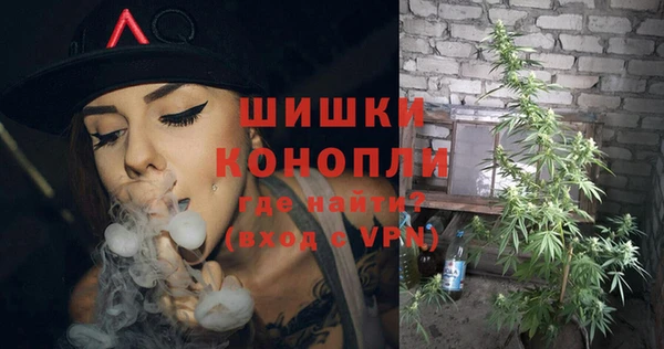 дистиллят марихуана Аркадак