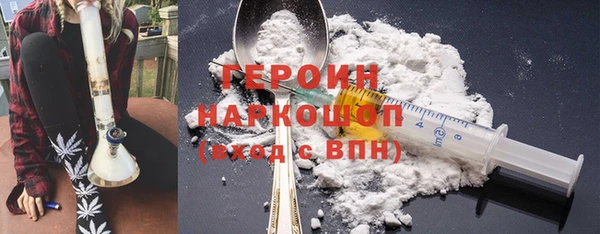 дистиллят марихуана Аркадак