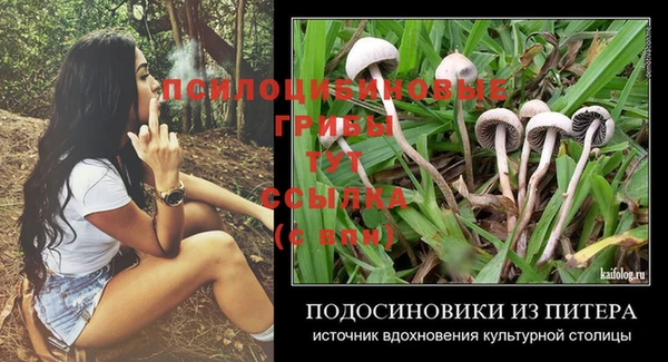 дистиллят марихуана Аркадак