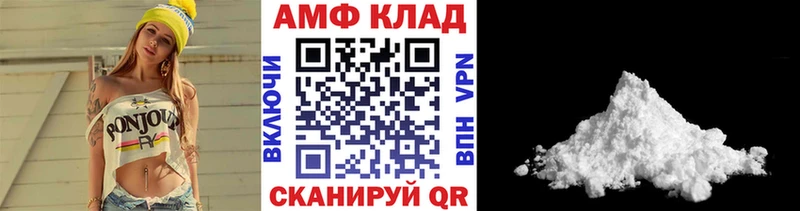 Купить закладки  Няндома  Первитин Декстрометамфетамин 99.9% 
