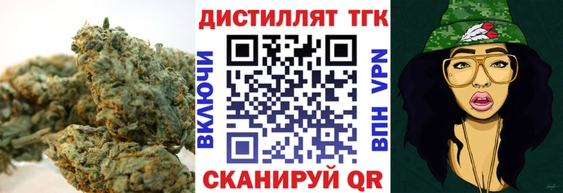 Дистиллят ТГК THC oil  Купить где  Няндома 