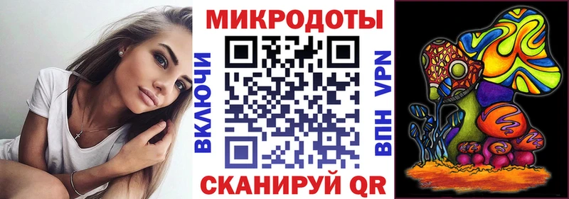 Купить где  Няндома  Псилоцибиновые грибы Cubensis 